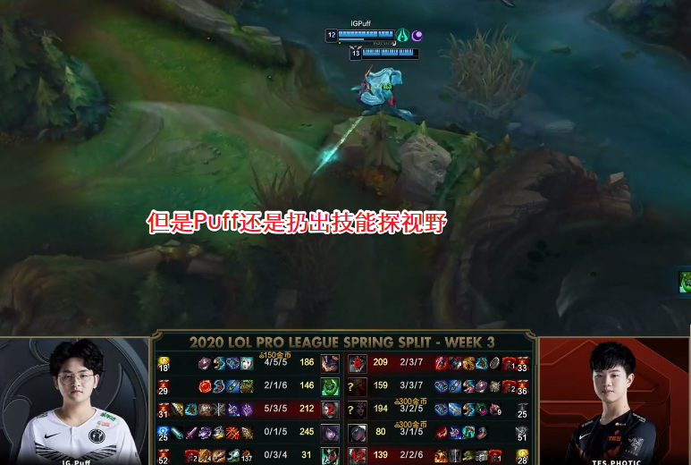 爱游戏体育-火箭队老鹰录像回放