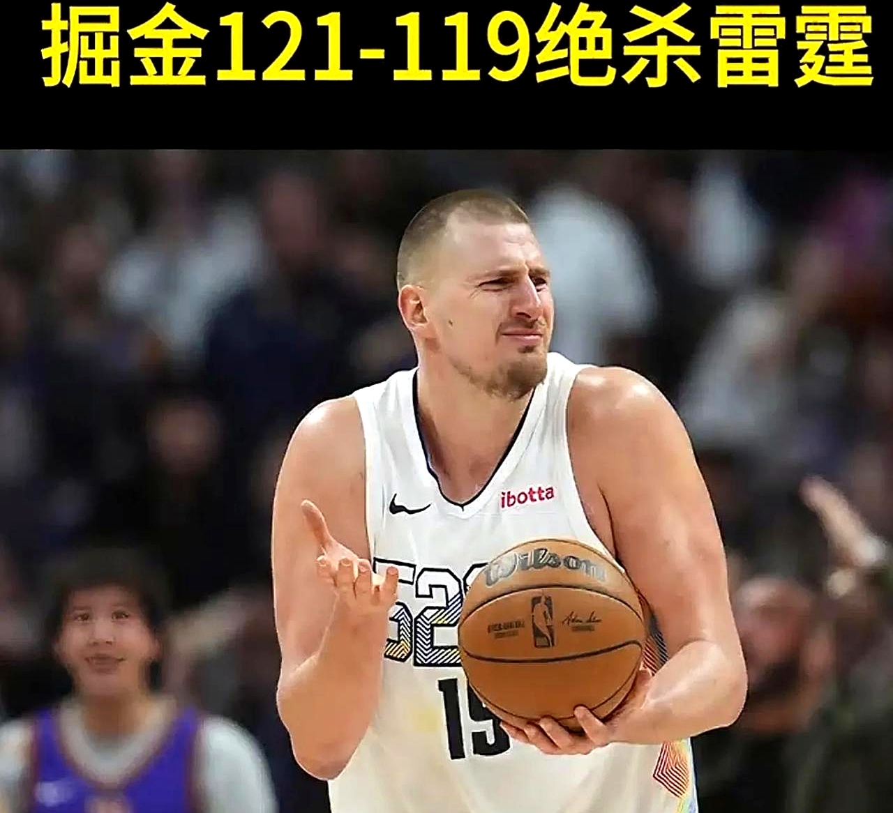 爱游戏官网-掘金不断突破！，Ming连续十五场比赛得分超过出色防守热度持续攀升的简单介绍