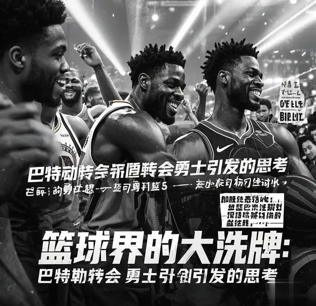 一战后英国为什么衰落