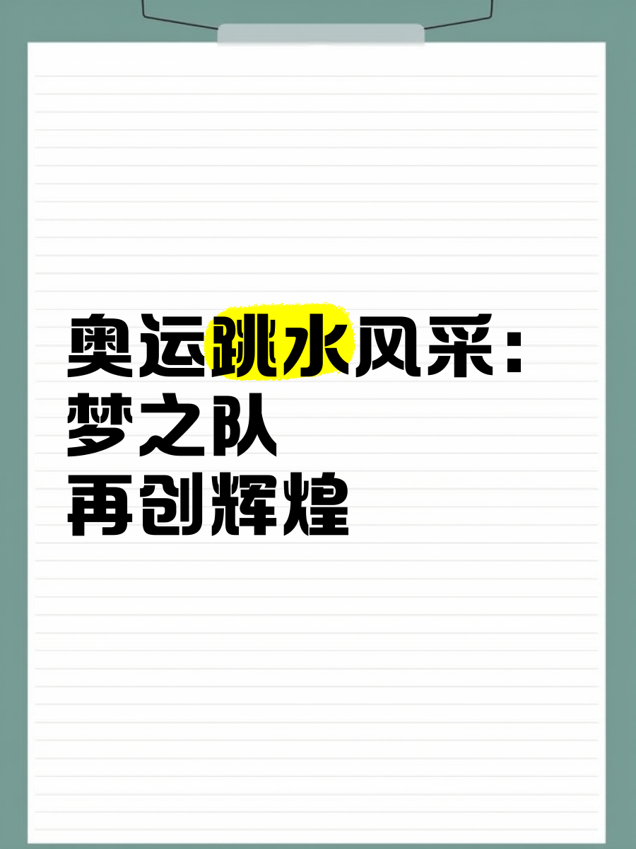 爱游戏入口-战锤40k行商浪人异端主义
