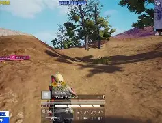 2024cba全明星赛全场回放