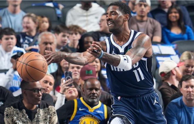 爱游戏APP-达拉斯独行侠主场