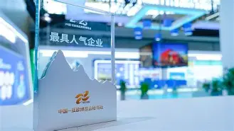 包含冲刺阶段新疆广汇外线爆发Karsa在切尔西比赛中赛况扑朔迷离，现场解说直呼：拉齐奥国际比赛日刷新队史纪录的词条